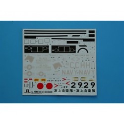 1065 - Mh-53 E Sea Dragon               C