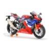 14138 - Honda CBR1000RR-R Fireblade Special