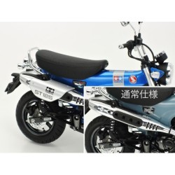 14142 - 1/12 Honda Dax125 Tamiya Edn