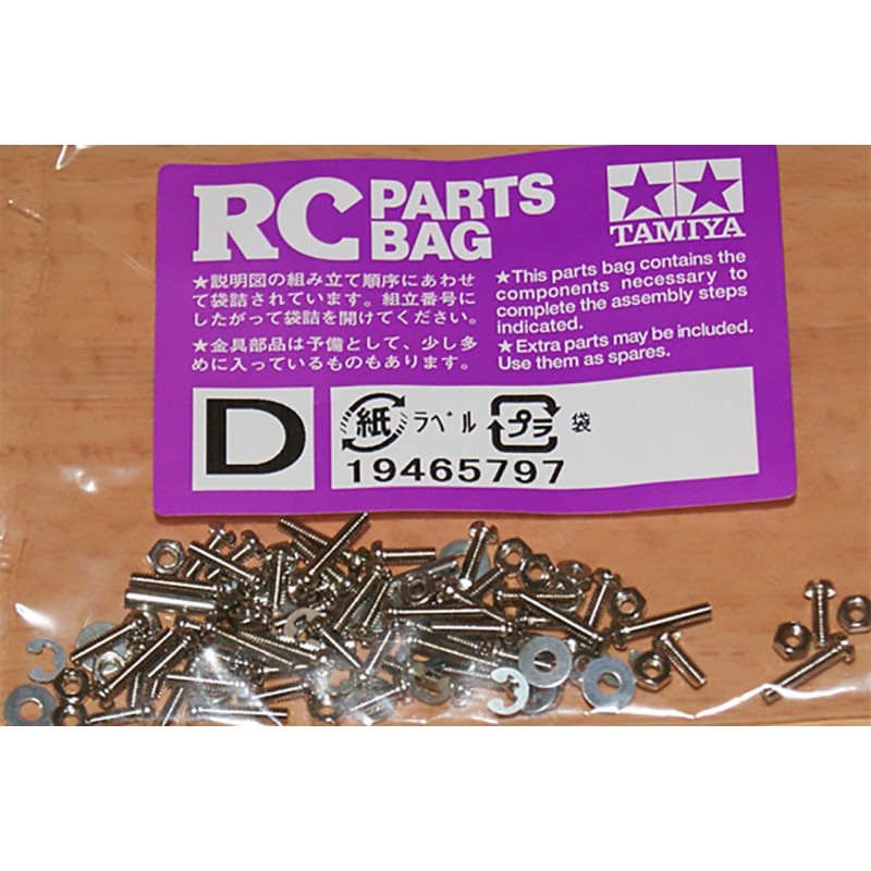 19465797 - Screw Bag D For 58452 Sand Scorcher
