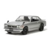 24335 - 1/24 Skyline 2000Gt-R Stcustom