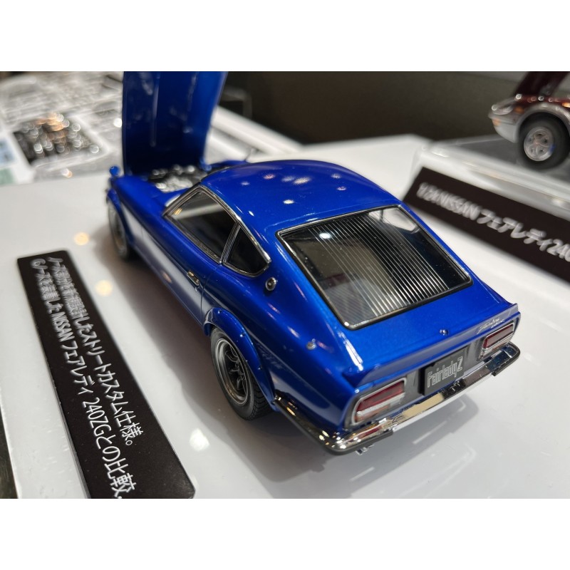 24367 - 1/24 Datsun 240Z Street Custom