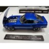 24367 - 1/24 Datsun 240Z Street Custom