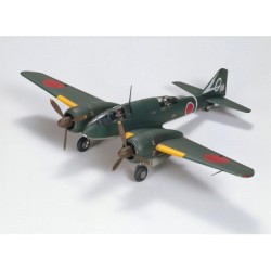 25217 - 1/48 Ki-46 III 100 Aircraft & Kurogane 4x4 Set
