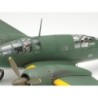 25217 - 1/48 Ki-46 III 100 Aircraft & Kurogane 4x4 Set