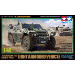 32590 - 1/48 JGSDF Light Armoured Vehicle