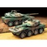32596 - 1/48 JGSDF Type 16 MCV