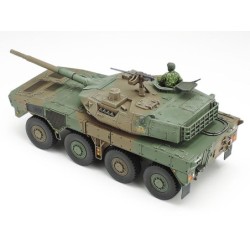 32596 - 1/48 JGSDF Type 16 MCV
