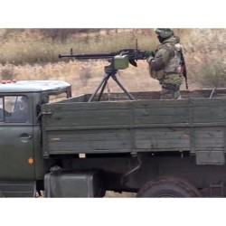 35017 - German 88mm Gun...