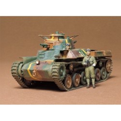 35075 - Japanese Tank Type...