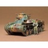 35075 - Japanese Tank Type 97 Ltd