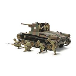 35331 - 1/35 Type 1 With 6 Figures