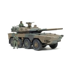 35383 - 1/35 JGSDF Type...