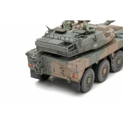 35383 - 1/35 JGSDF Type 16MC C5 with Winch