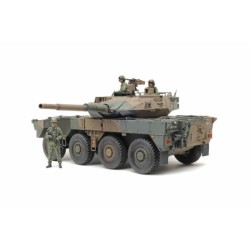 35383 - 1/35 JGSDF Type 16MC C5 with Winch