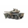 35383 - 1/35 JGSDF Type 16MC C5 with Winch