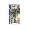 36316 - 1/16 JGSDF Tank Crew Set