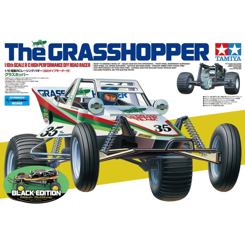 47522 - The Grasshopper Black Edition