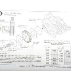 53925 - Df-03 Slipper Clutch Set