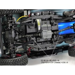 54998 - Cc-02 Carbsteel Prop Shaft 75Mm