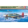 61115 - 1/48 Ki-61-L D Hien