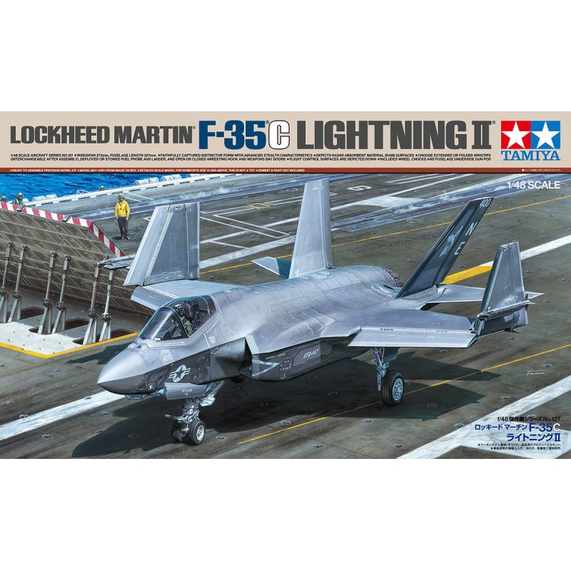 61127 - 1/48 F-35C Lightning II