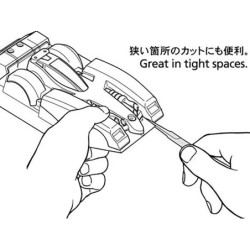 74157 - HG Tweezer Grip Scissors  