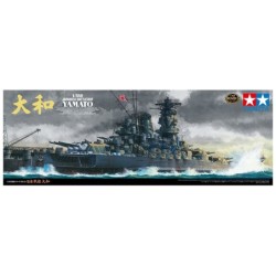 78025 - 1/350 Japanese Battleship Yamato