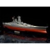 78025 - 1/350 Japanese Battleship Yamato