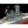 78025 - 1/350 Japanese Battleship Yamato