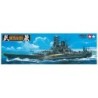 78031 - 1/350 Musashi Japanese Battleship (2013)