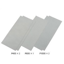 87010 - Finishing Abrasives Fine