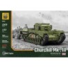 B2001 - Churchill Tank