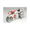 BX13001 - Suzuki RGV500 1993 World Champion Moto 500
