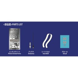 BX24022 - Mitsubishi Lancer rally 1984