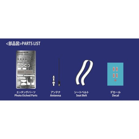 BX24022E - Etching detail parts: Mitsubishi Lancer RAC rally 1984