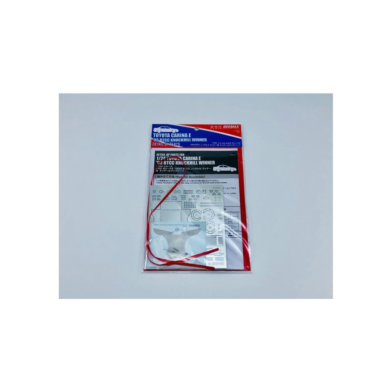 BX24031E - Etching detial parts: Toyota Carina ST191 BTCC Omega