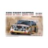 BX24035 - Audi Quattro S1 E2 Montecarlo Rally 1986 2  (rebox BEE-24017)