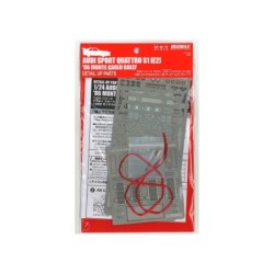 BX24035E - Etching Detail...