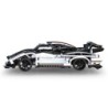 C51054W - RC Z-Wind Super Car - 457 pcs