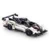C51054W - RC Z-Wind Super Car - 457 pcs