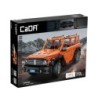 C51206W - Tank SUV -  561 pcs