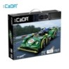 C51308W - Emerald Deity Sports Car - 388 pcs