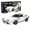 C55012W - Initial D 1:24 Mazda FC3S RX-7 Car - 282 pcs