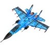 C56028W - Fighter Jet Plane - 1481 pcs