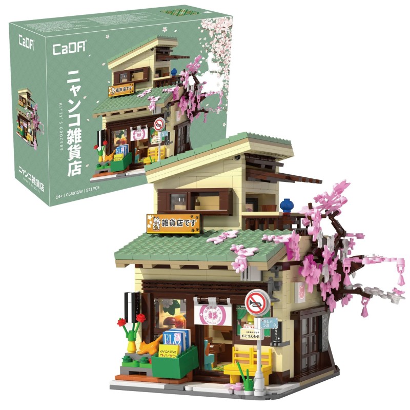 C66015W - Kitty's Japanese Grocery Store - 921 pcs