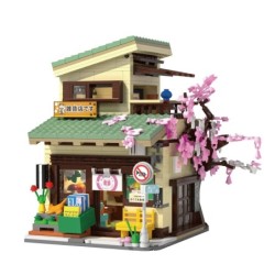 C66015W - Kitty's Japanese Grocery Store - 921 pcs
