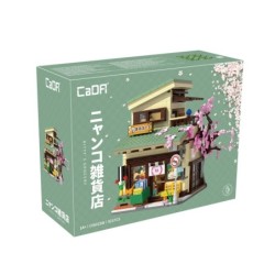 C66015W - Kitty's Japanese Grocery Store - 921 pcs