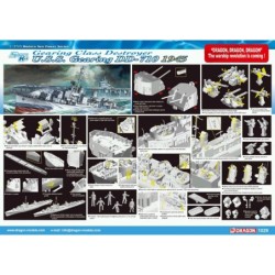 D1029 - U.S.S. Gearing DD-710 Gearing Class Destroyer 1945