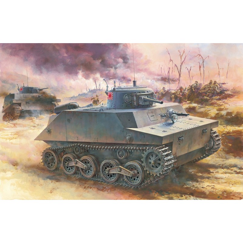 D7435 - 1/72 IJN TYPE 2 (KA-MI) AMPHIB TANK